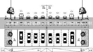 我承建一市政道路工程，中标价1060万元，但因发包方投标预算有误（小数点点错），造成实际工程量少了200多万，在实际施工中发包方又减少几十万工程量，请问我可否向发包方提出工程量追加或索赔？依据在哪里？