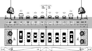 甘肃燚安达工程建设有限公司怎么样？